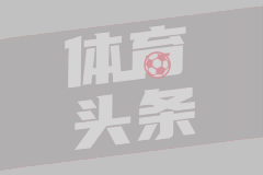 河南一中学8月1日开学 要求标准发型